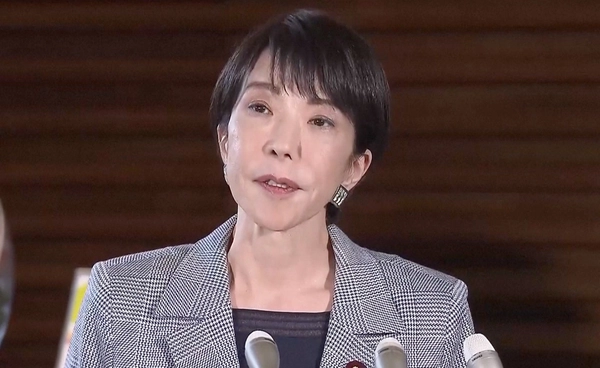 "จีน" ห้ามส่งออกแร่หายากไป "ญี่ปุ่น" ตอบโต้ปม "ไต้หวัน"