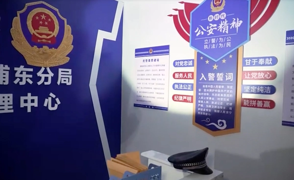 รอยเตอร์เปิดโปงศูนย์สแกมเมอร์ในกัมพูชา