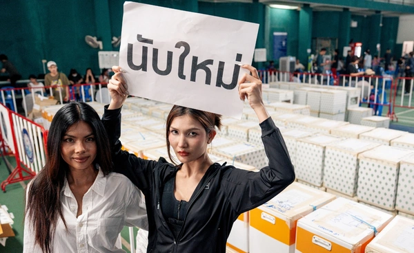 เลือกตั้งส่อ “โมฆะ” ? ปมพบพิรุธนับคะแนน หลายหน่วยในประเทศ