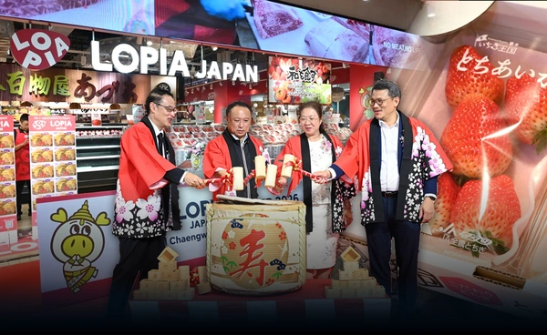 เขย่าค้าปลีก "LOPIA" ซูเปอร์ญี่ปุ่นปักหมุดไทย โมเดลไม่ผ่านคนกลาง