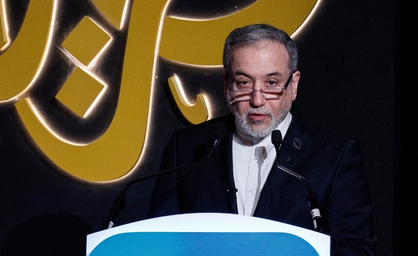 อิหร่านจะปกป้องประเทศต่อ ย้ำยังไม่มีความตั้งใจเจรจาในตอนนี้ 