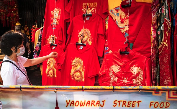 สีมงคลตรุษจีน 2569 ปีม้าไฟ ใส่สีไหนรวย? เปิดโพยสีเรียกทรัพย์ เสริมเฮงตลอดปี!