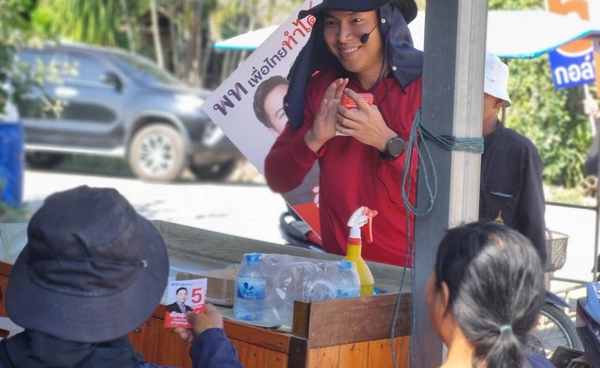 ผู้สมัคร สส. เขต 1 เบอร์ 5 กาญจนบุรี เพื่อไทย หาเสียงชูนโยบายประกันกำไรสินค้าเกษตร 