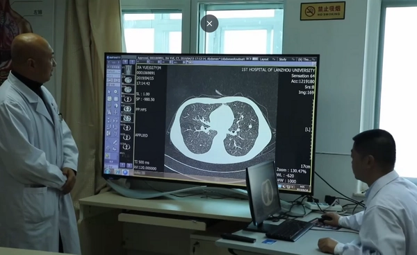 จีนพัฒนา หมอ AI ช่วยวินิจฉัยโรค สกัดมะเร็งปอด-มะเร็งตับอ่อนคร่าชีวิต