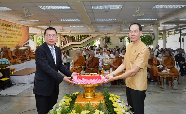 แบงก์ชาติ รับมอบทองคำ 9 กิโลกรัม จากคณะศิษย์หลวงตาพระมหาบัว เติม "ทุนสำรองเงินตรา"