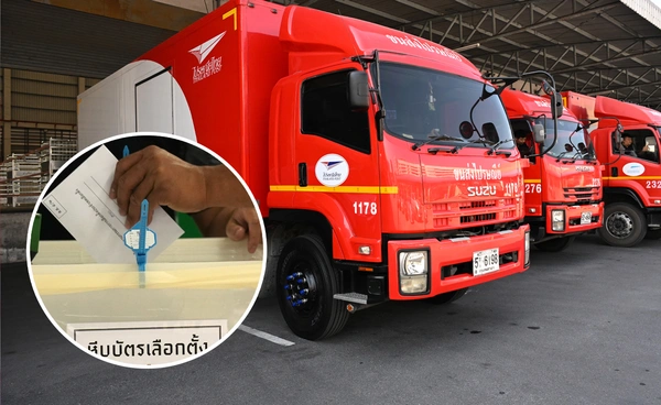 โลจิสติกส์ประชาธิปไตย เส้นทางบัตรเลือกตั้งจากต่างแดนสู่หีบไทย