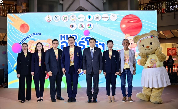 “ศุภชัย - บุษดี เจียรวนนท์”  ประเดิม 30 ล้าน หนุน “หมอออร์โธฯ ชวนก้าว”