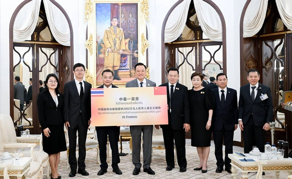 มิตรภาพแน่นแฟ้น! จีนมอบ 20 ล้านหยวน หนุนภารกิจช่วยคนไทย ห่วงเครนถล่ม