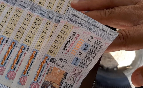 สนง.สลากฯ ชี้ "2D บาร์โค้ด" มีไว้กันหวยปลอม ไม่ระบุใคร