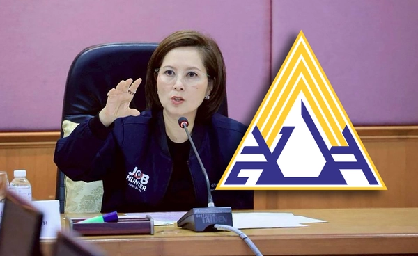 แรงงานสั่งยกเครื่อง “ประกันสังคม” ศึกษารูปแบบแยกออกจากระบบราชการเดิม