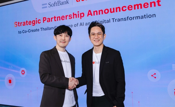 ทรูบิสิเนสจับมือซอฟต์แบงก์ ปั้นนวัตกรรมเวิลด์คลาส ยกระดับ AI ไทยสู่สากล