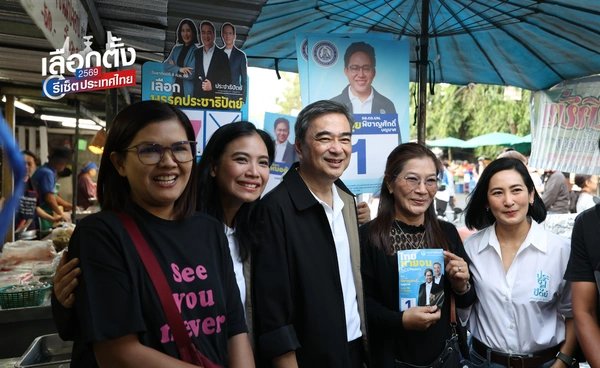 "อภิสิทธิ์" ลุยหาเสียงกรุงเทพฯ 4 เขตรวด มั่นใจประชาธิปัตย์ ฟื้นความเชื่อมั่น กวาดแต้มคนกรุง