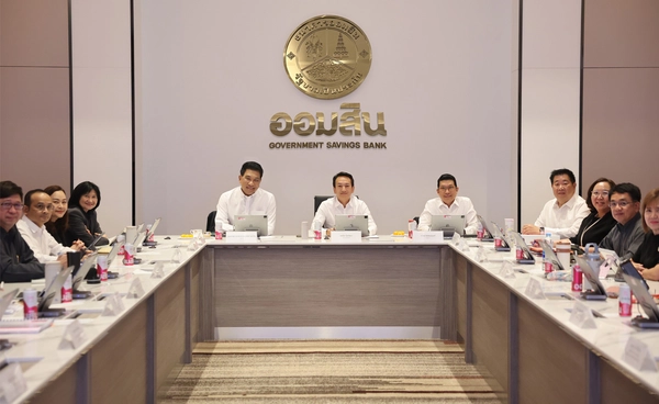 "ออมสิน" ช่วยประหยัดพลังงานตามนโยบายรัฐ