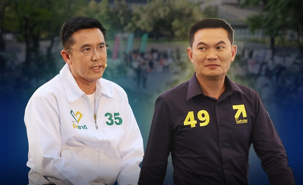 "รีเซ็ต" เศรษฐกิจไทย ทลาย "คอร์รัปชั่น" พรรค "ไทยก้าวใหม่-รักชาติ" ย้ำจุดยืนเลือกตั้ง