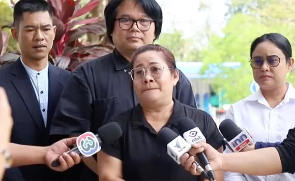 ศาลสั่งจำคุกตลอดชีวิต “แอม ไซยาไนด์”  วางยา “สารวัตรปู” 