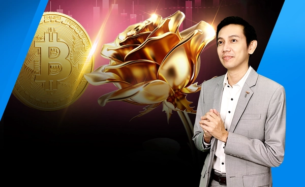  เปลี่ยนของขวัญ “วาเลนไทน์” เป็น “สินทรัพย์ลงทุน” รักที่มีมูลค่าเพิ่ม