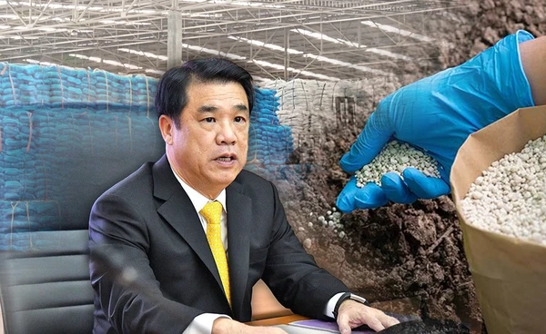 "สุริยะ" ถกผู้ผลิตปุ๋ย ยันมีสต็อก 9 แสนตัน 