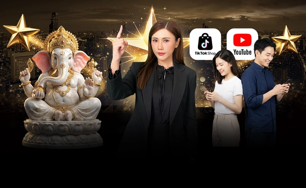  "ธุรกิจดาวรุ่ง" 2026 ใครได้ไปต่อ? อินฟลูฯ หมอดู สุขภาพ EV