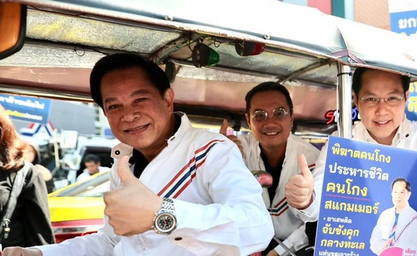 พรรครวมไทยสร้างชาติ ย้ำนโยบายลดค่าไฟ-น้ำมัน แก้ปัญหาปากท้องประชาชน