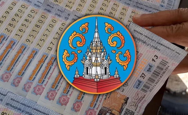 เลขเด็ดหวยสัญจร สุราษฎร์ธานี  1 มีนาคม รวมเลขมงคล - เลขผู้ว่าฯ