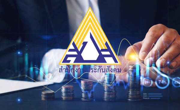 สถานะกองทุนประกันสังคม ปี 2568 แข็งแกร่ง มุ่งเน้นความมั่นคงพร้อมสร้างผลตอบแทน