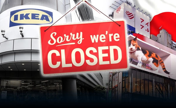 ข่าวเศร้า! "อิเกีย" ปิดสาขาฮาราจูกุ–ชินจูกุ ปิดฉากสโตร์ใจกลางโตเกียว