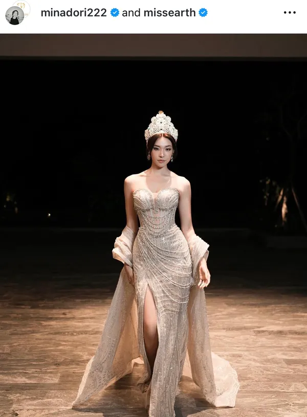 ชเวมินอาซู 