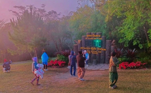 ภูเรือหนาวสุดขั้วอุณหภูมิต่ำสุด 6 องศาฯ