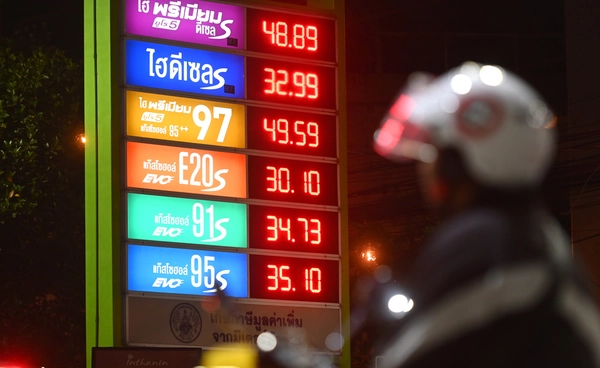 ทำไมไทยต้องอิงราคาน้ำมันสิงคโปร์ คนใช้รถควรรู้