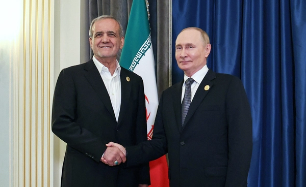 รายงานเผย "รัสเซีย" กำลังช่วยเหลือข่าวกรองอิหร่าน บอกความเคลื่อนไหวกองทัพสหรัฐฯ 