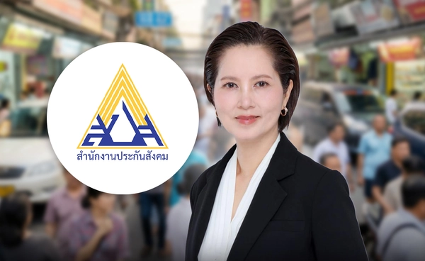 รัฐมนตรีแรงงาน สั่งด่วน ศึกษาแนวทาง ปฏิรูป "ประกันสังคม" เอาออกจากระบบราชการ เพิ่มความคล่องตัว โปร่งใส