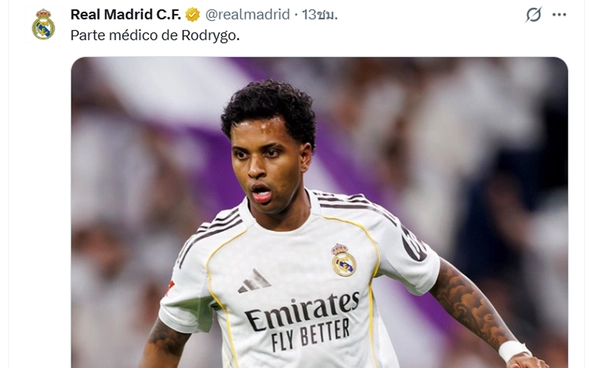 งานเข้ามาดริด! ยูฟ่า แบน โรดริโก้ 2 นัด พลาดเล่นเพลย์ออฟ