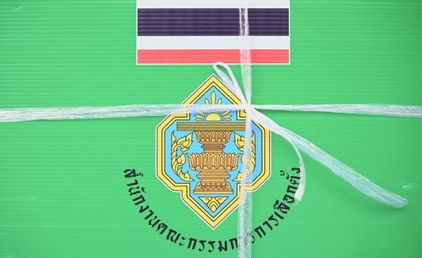 เลือกตั้ง 2569: ยื่นถอดถอน กกต. ได้หรือไม่? เมื่อเจตจำนงประชาชนถูกแขวนบน "ความผิดพลาด" ซ้ำซาก บนงบเกือบ 8,000 ล้าน