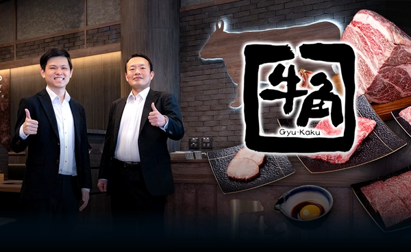 "เครือสหพัฒน์" ร่วมทุน "ญี่ปุ่น" รุกธุรกิจอาหาร