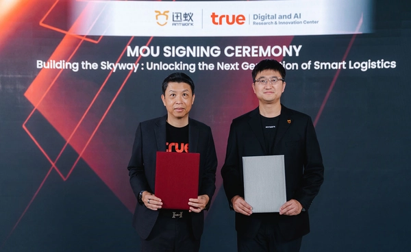 ทรู เปิดนวัตกรรม “โดรน AI” ยกระดับระบบขนส่งไทย