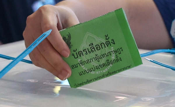 กกต. ย้ำเตือนไม่ไปใช้สิทธิเลือกตั้งสส. และออกเสียงประชามติ อย่าลืมแจ้งเหตุฯ