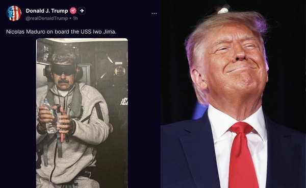 ทรัมป์โพสต์ภาพมาดูโรถูกจับ  อ้างจะ ‘บริหารเวเนซุเอลา’ เตรียมส่งมาดูโรขึ้นศาลนิวยอร์ก