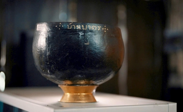 "บ้านบาตร" สองศตวรรษแห่งมรดกแรงมือ