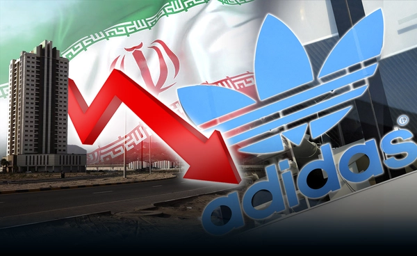 "Adidas" ในอิสราเอลถูกโจมตีท่ามกลางสงครามอิหร่าน