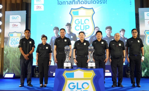 เปิดฉาก GLO CUP 2026 เฟ้นแข้งเยาวชนชุบตัวเจลีก