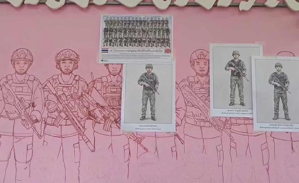 "ศิลปินไทย"รังสรรค์ภาพวาด 46 ทหารกล้าวีรบุรุษไทย บนผนังห้องเรียน  | เรื่องดีดีทั่วไทย | 21-1-69