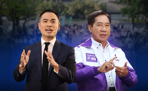 "ภูมิใจไทย VS ไทยสร้างไทย" ประชันนโยบายเศรษฐกิจ ประชานิยม-เศรษฐกิจคนตัวเล็ก "เลือกตั้ง 69"  รีเซ็ตประเทศไทย  