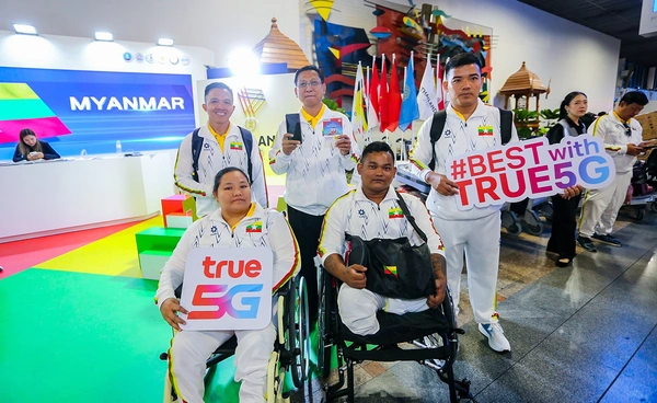  ทรูชวนแฟนกีฬา ร่วมเชียร์ "อาเซียนพาราเกมส์"