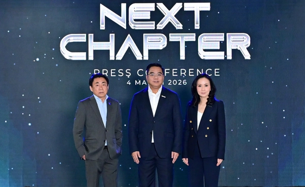 "MGC" เดินหน้า "Mobility Ecosystem" เชื่อมโยงบริการพรีเมี่ยม สู่ธุรกิจอนาคต