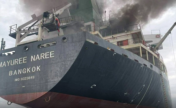 20 ลูกเรือ "PSL" ถึงฝั่งปลอดภัย เร่งหา 3 ผู้สูญหาย ยันไร้คำเตือนห้ามผ่าน "ช่องแคบฮอร์มุซ"