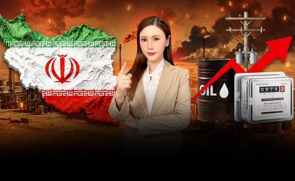  "อิหร่าน" ถูกโจมตี! ทำไมราคาน้ำมันพุ่งทันที? วิกฤตโลกรอบใหม่มาถึงแล้ว?