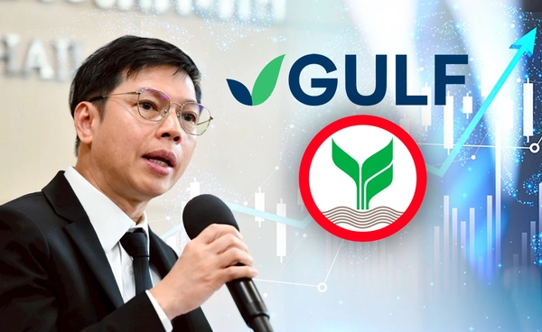 ธปท.กำกับเชิงรุก "กัลฟ์" ถือหุุ้นในกสิกร    