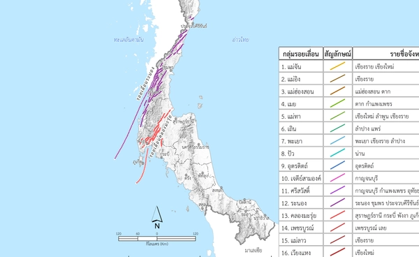 เปิดสาเหตุแผ่นดินไหว เขย่า “สุราษฎร์ธานี”  15 ครั้งใน 3 วัน