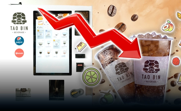 "เต่าบิน" ปี 68 ยอดแก้วร่วง 4.6% แต่รายได้พุ่ง 2,047 ล้าน