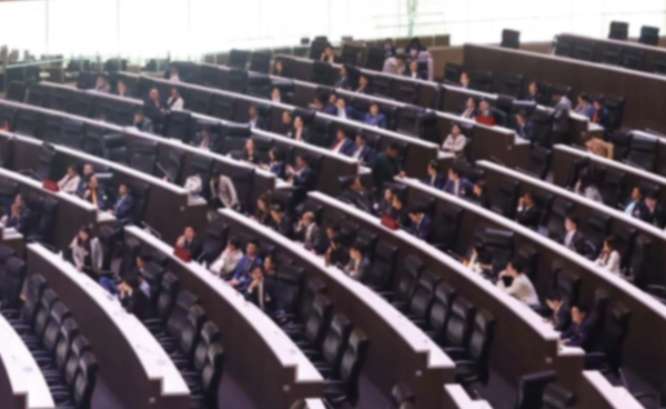 พรรคประชาธิปัตย์ มีมติเอกฉันท์ “งดออกเสียง” โหวตเลือกประธานสภาผู้แทนราษฎร 